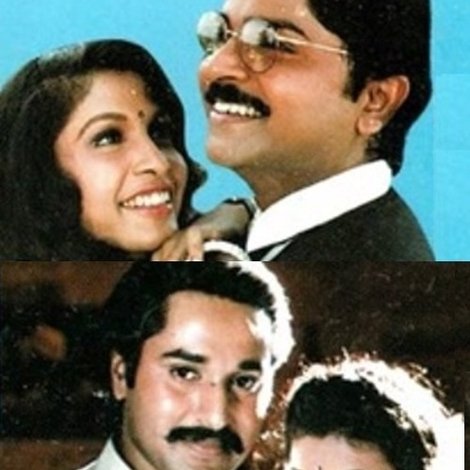 குற்றப்பத்திரிக்கை