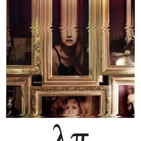 λπ