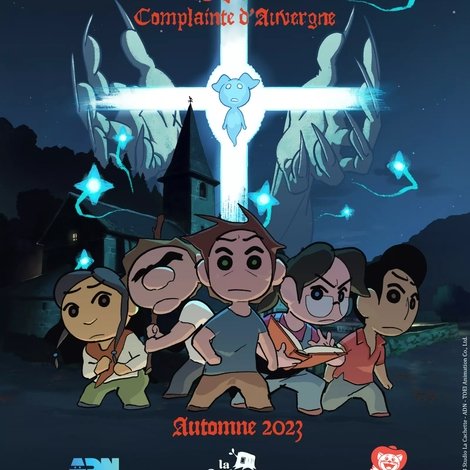 Le Collège Noir