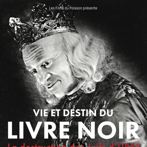 Vie et destin du Livre noir, la destruction des Juifs d'URSS