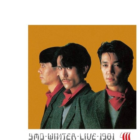 YMO: Winter Live '81