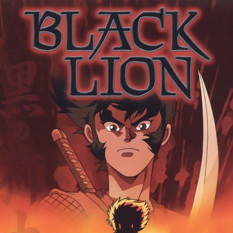 Black Lion