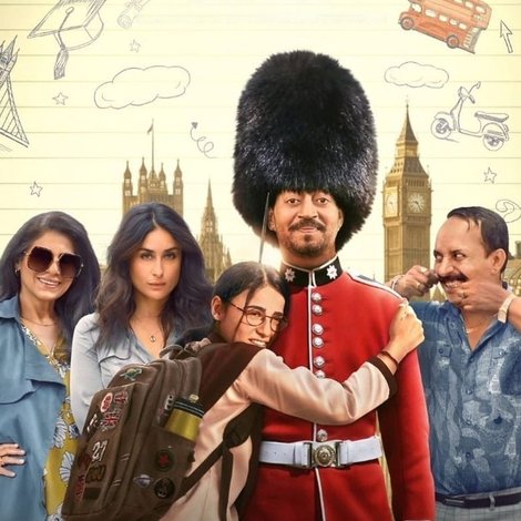 अंग्रेजी मिडीयम