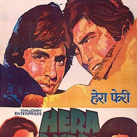 Hera Pheri