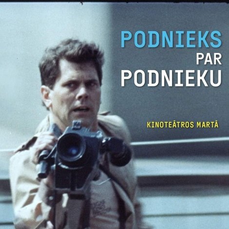Podnieks par Podnieku. Laika liecinieks