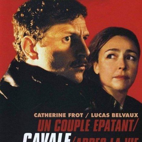 Cavale