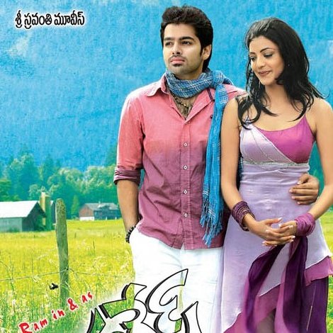 గణేష్