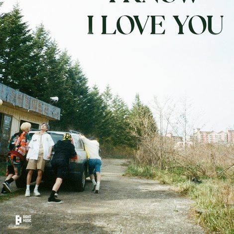 0X1=LOVESONG