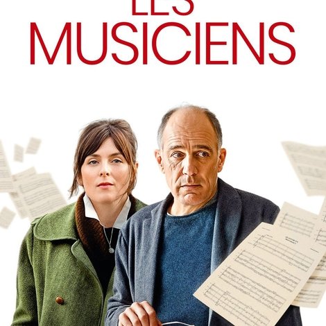Les musiciens