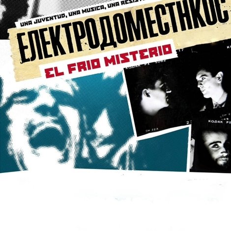 Electrodomésticos: El frío misterio