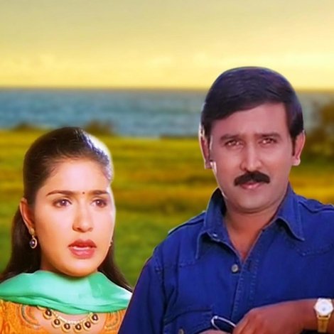 Shriasthu Shubhamasthu