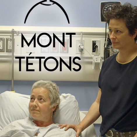 Mont Tétons