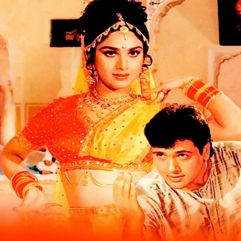 Teri Payal Mere Geet