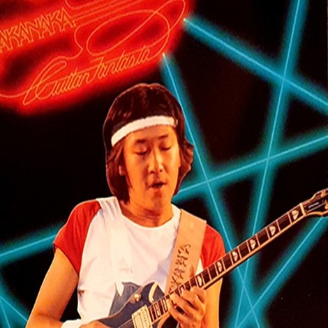 Masayoshi Takanaka - Guitar Fantasy