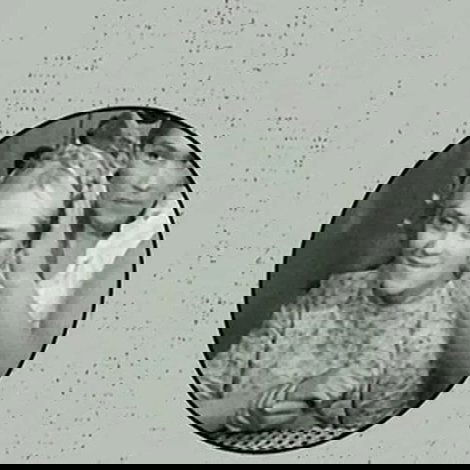 Фро