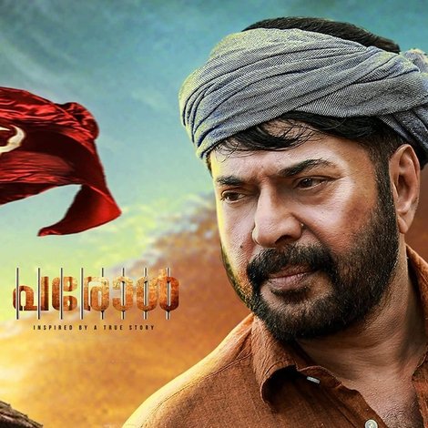 പരോൾ