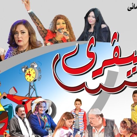حسن دليفري