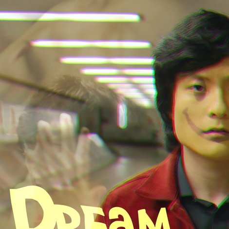 Dream of Now