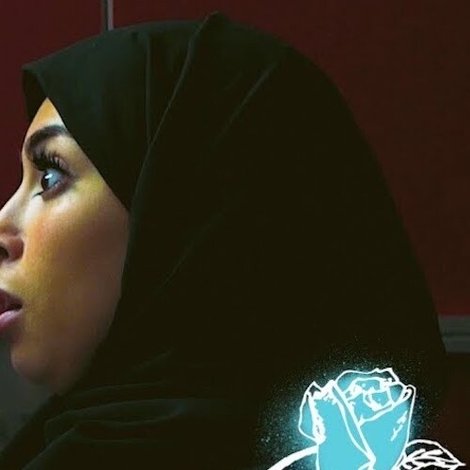 فُليم - ممكن اطلع؟