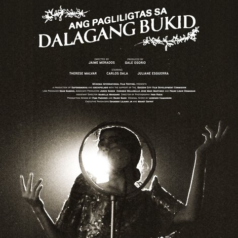 Ang Pagliligtas sa Dalagang Bukid