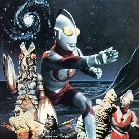 ウルトラマン怪獣大決戦