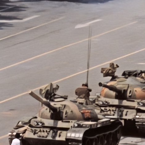 Tian Anmen : mémoire interdite