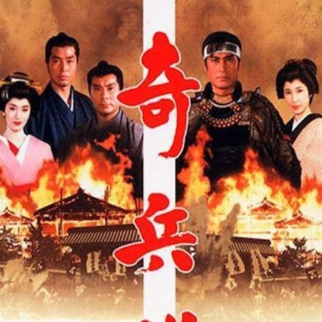 四境ことごとく敵