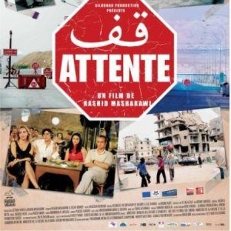 Attente