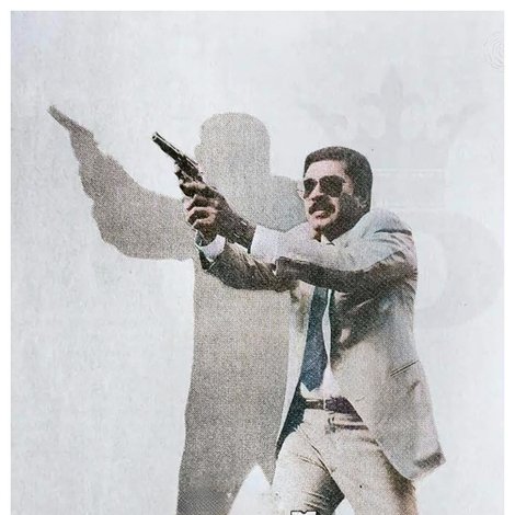 ആഗസ്റ്റ് 1