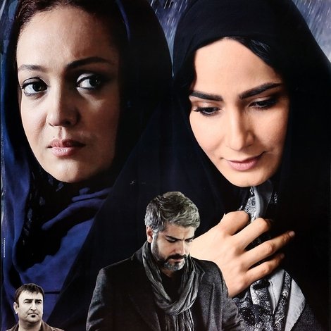 تمشک