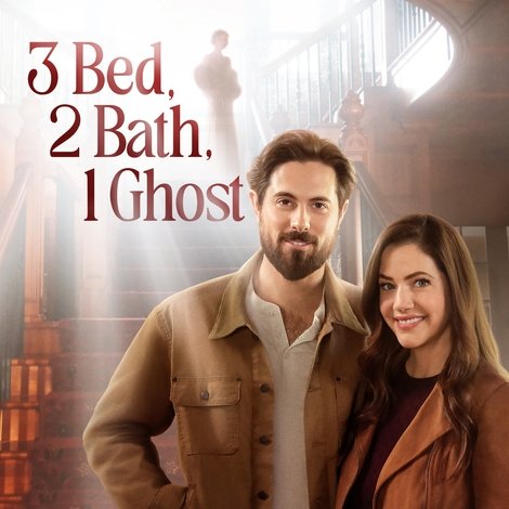 3 Bed, 2 Bath, 1 Ghost