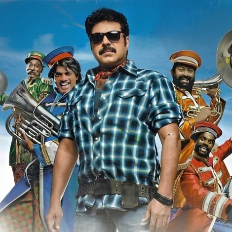 ബെസ്റ്റ് ആക്ടര്