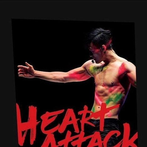 Heart Attack LF Live In Hong Kong 2016