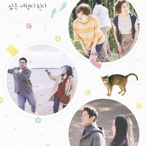 모자산책