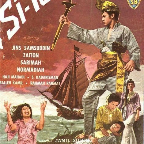 Si Tanggang