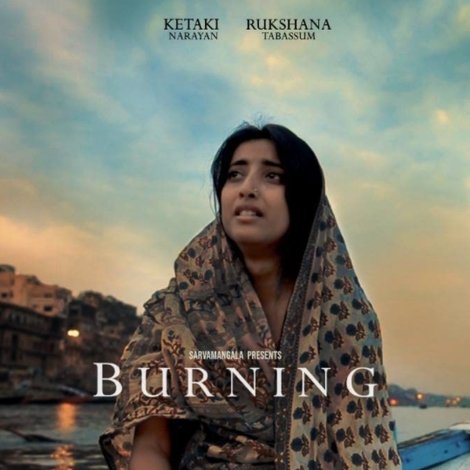 Burning