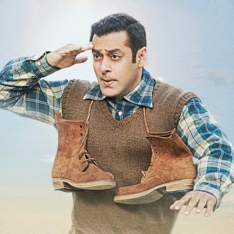 Tubelight