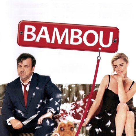 Bambou