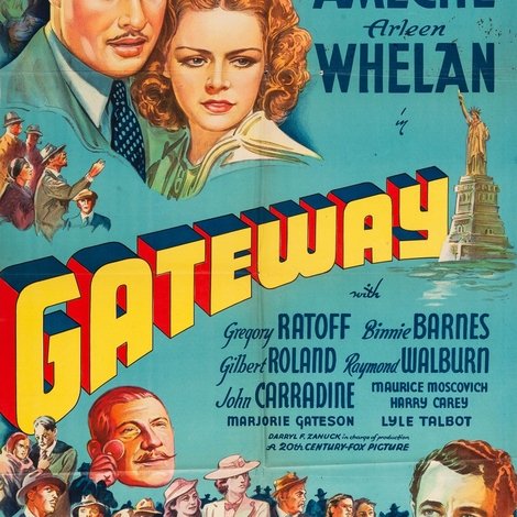 Gateway