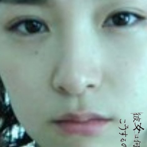 彼女は何気にこうするのよと言い、