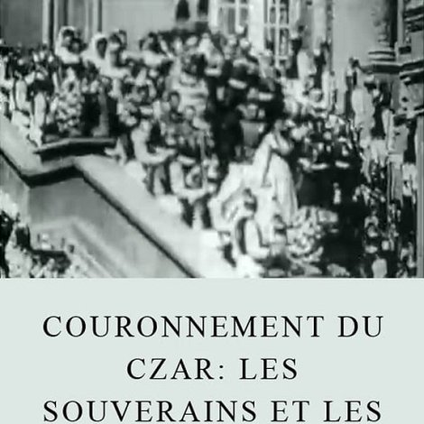 Les souverains et les invités se rendant au sacre (escalier rouge)