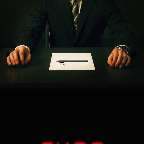 Exam