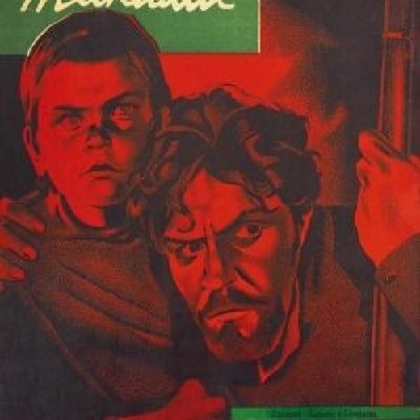 Будьте такими