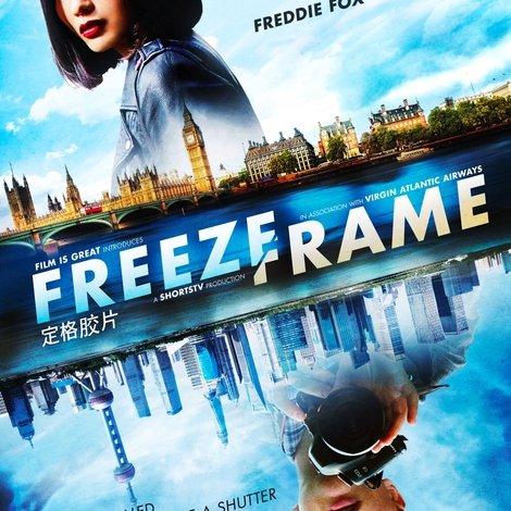 Freeze-Frame