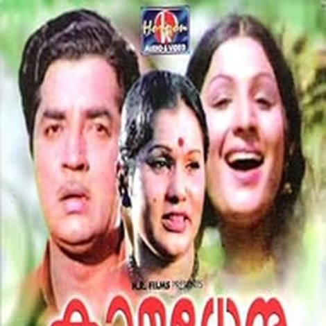 കാമധേനു