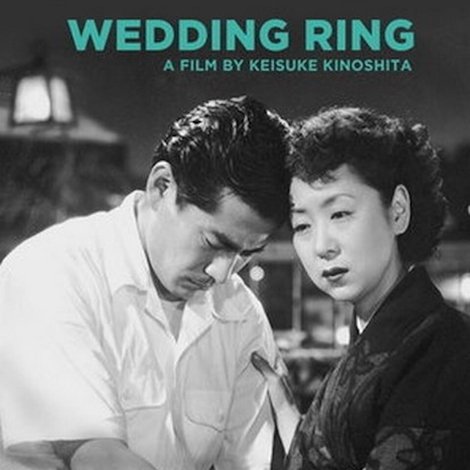 婚約指輪