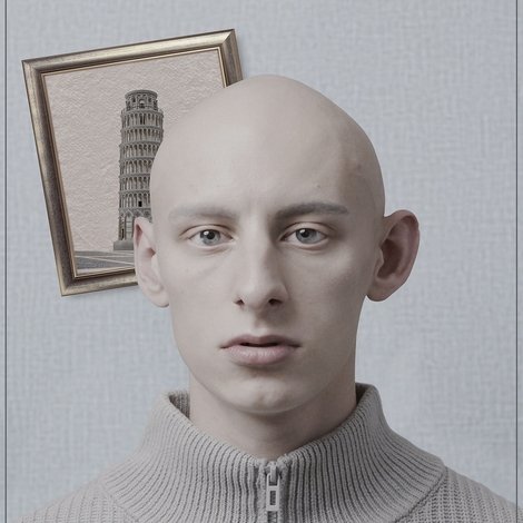 Перфекционист