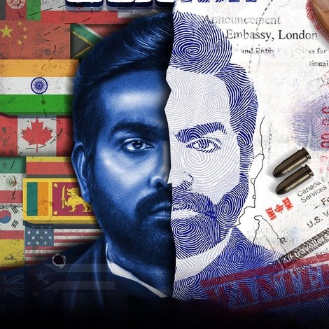 யாதும் ஊரே யாவரும் கேளிர்