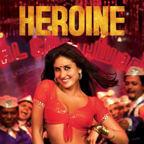 Heroine