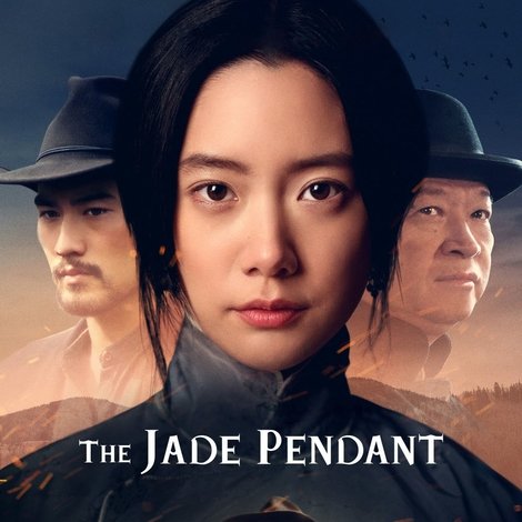 The Jade Pendant